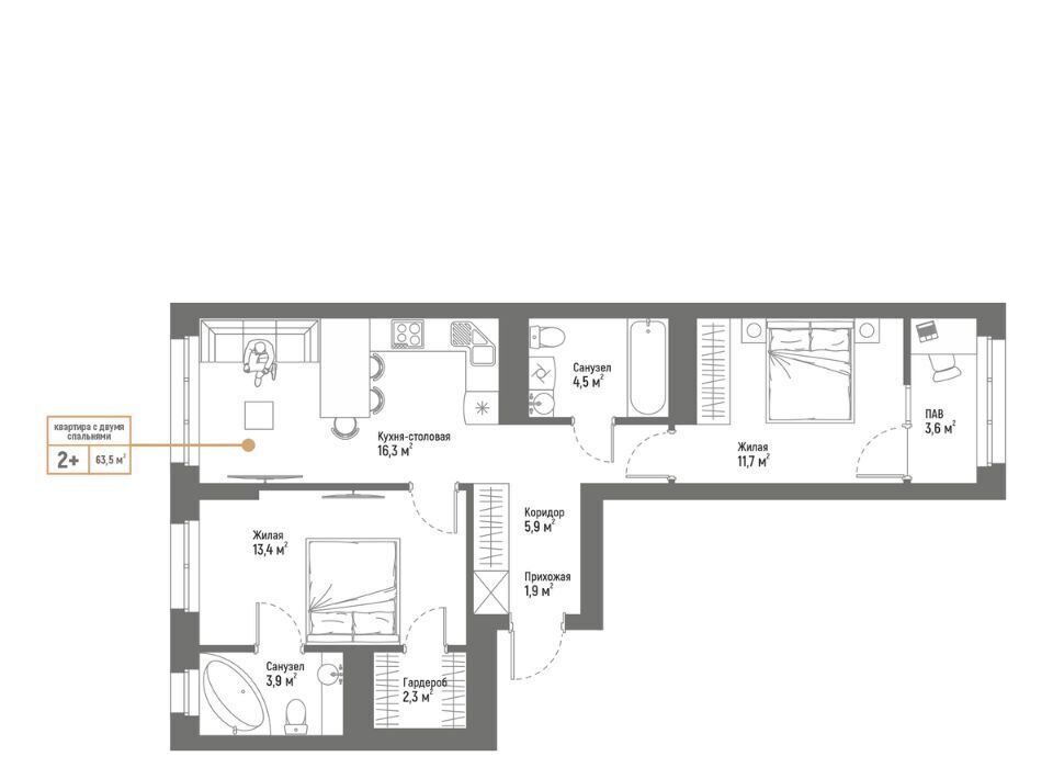 квартира г Стерлитамак ул Интернациональная 61 фото 1