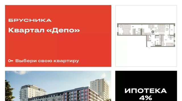 Машиностроителей дом 2д фото