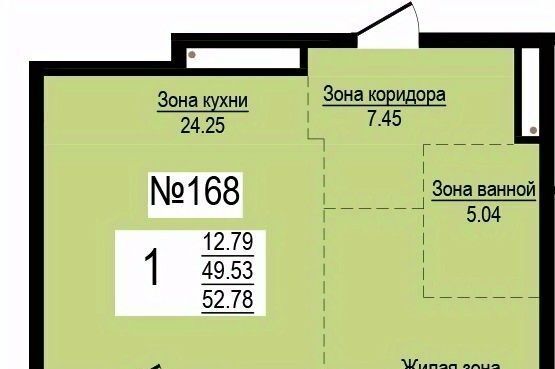 квартира г Екатеринбург Геологическая Центральный ЖК Александровский жилрайон, сад фото 1