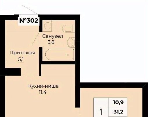 Динамо ЖК «Ольховский парк» фото