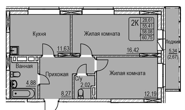 ул Игарская 33 фото