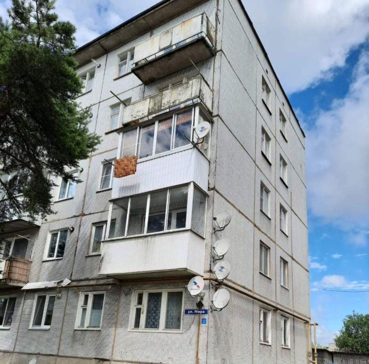 квартира р-н Демидовский г Демидов ул Мира 12 фото 1
