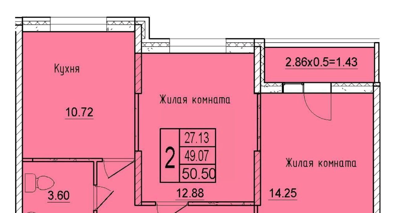 квартира г Краснодар р-н Карасунский ул им. Владимира Жириновского фото 1