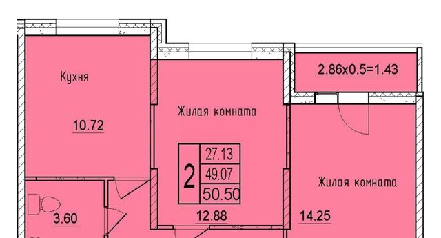 р-н Карасунский ул им. Владимира Жириновского фото