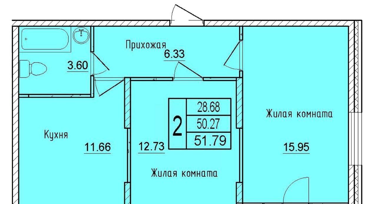 квартира г Краснодар р-н Карасунский ул им. Владимира Жириновского фото 1