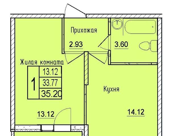 р-н Карасунский ул им. Владимира Жириновского фото