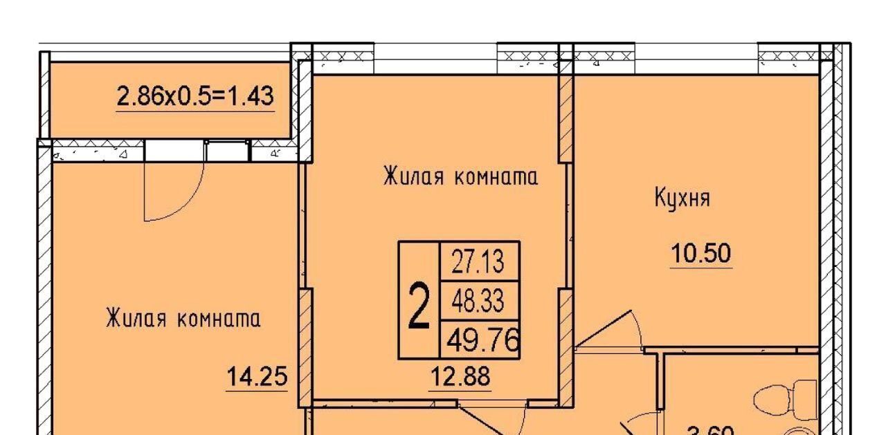 квартира г Краснодар р-н Карасунский ул им. Владимира Жириновского фото 1