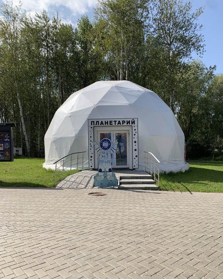 производственные, складские г Чебоксары р-н Московский этнокомплекс Амазония фото 1