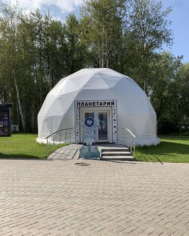 р-н Московский этнокомплекс Амазония фото