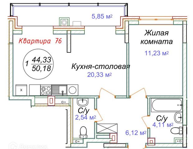 Минеральные Воды фото