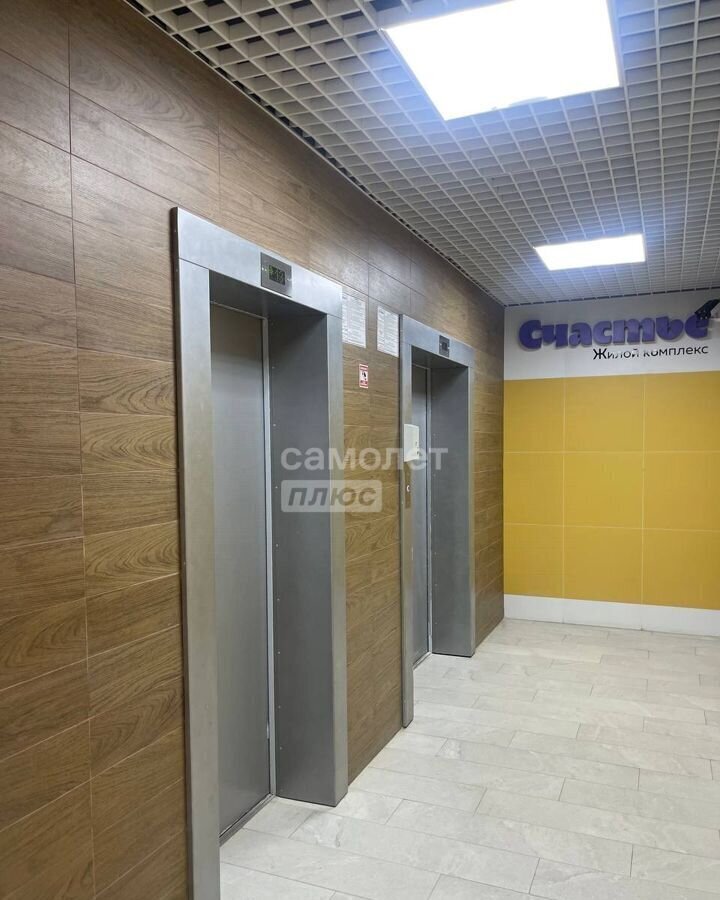 квартира г Волгоград р-н Краснооктябрьский ул Тарифная 29а фото 10