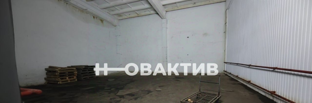 производственные, складские г Прокопьевск р-н Рудничный ул Крупской 1а фото 14