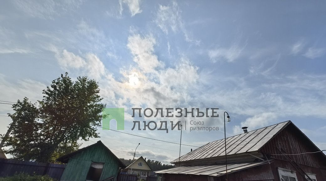 дом р-н Благовещенский г Благовещенск ул Кирова 58 фото 3