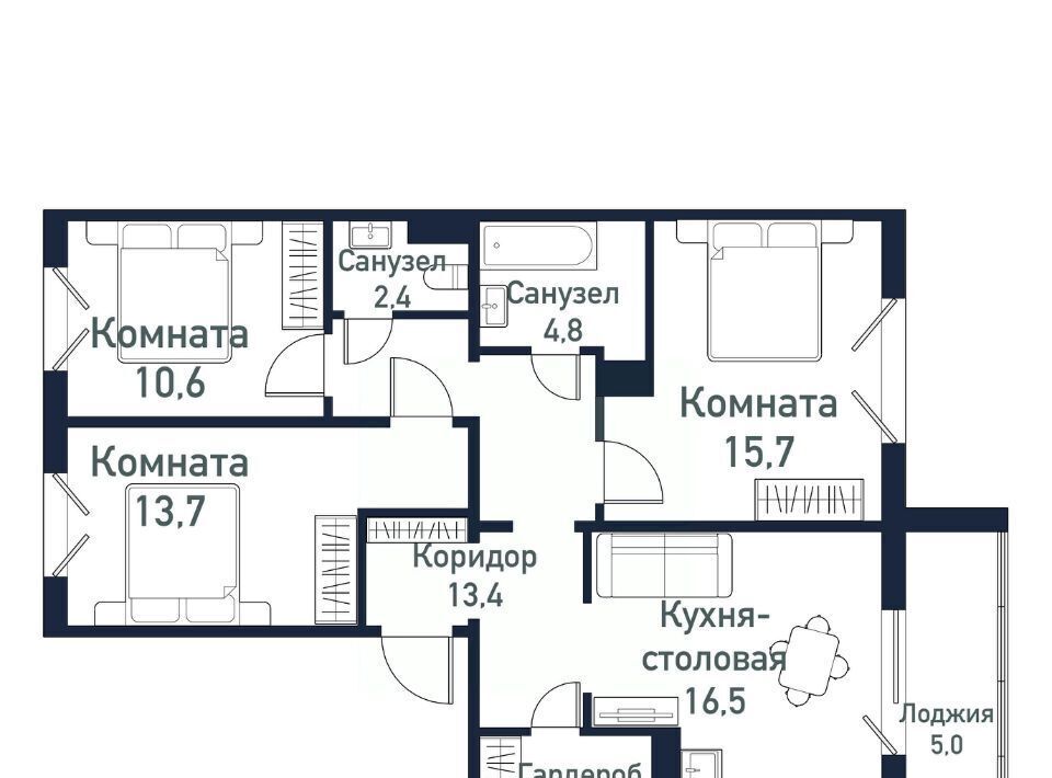 квартира р-н Сосновский п Пригородный Кременкульское с/пос, Парковый Премиум жилой комплекс фото 1