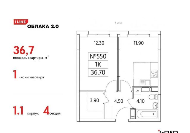 метро Некрасовка ул Солнечная 2 Московская область, Люберцы фото