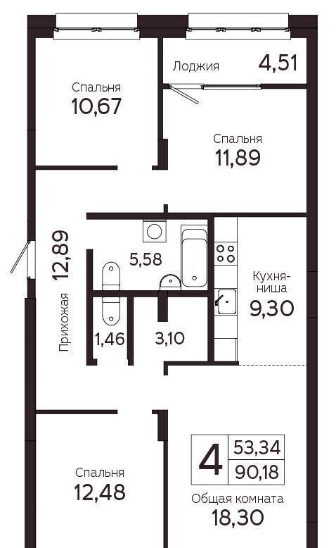 квартира г Томск р-н Советский пр-кт Комсомольский 48б фото 1