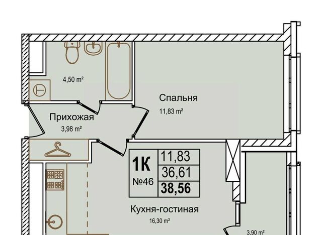 Буревестник ул Красных Зорь 23д фото