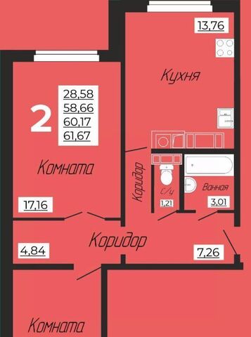 Пионерный фото