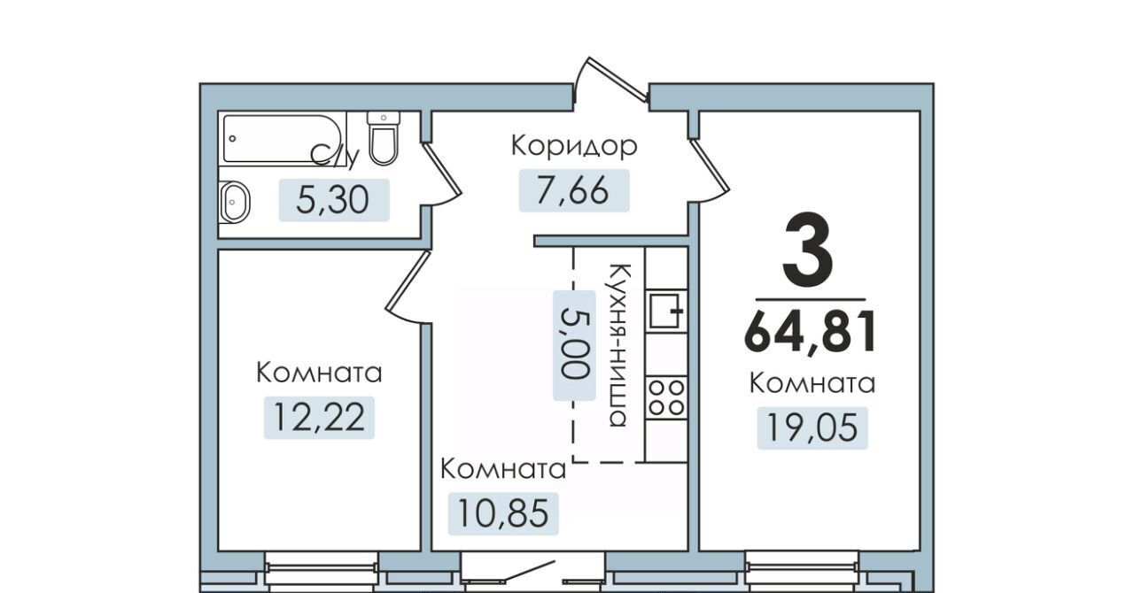 квартира р-н Сосновский п Рощино ЖК «Крона Парк» фото 1