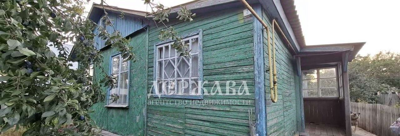 дом г Старый Оскол ул Мира фото 1