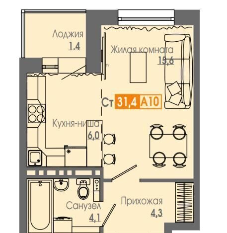 квартира г Красноярск р-н Кировский ул Кутузова 58 фото 2