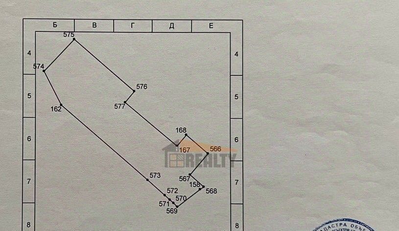 офис городской округ Наро-Фоминский г Верея ул Калужская фото 2