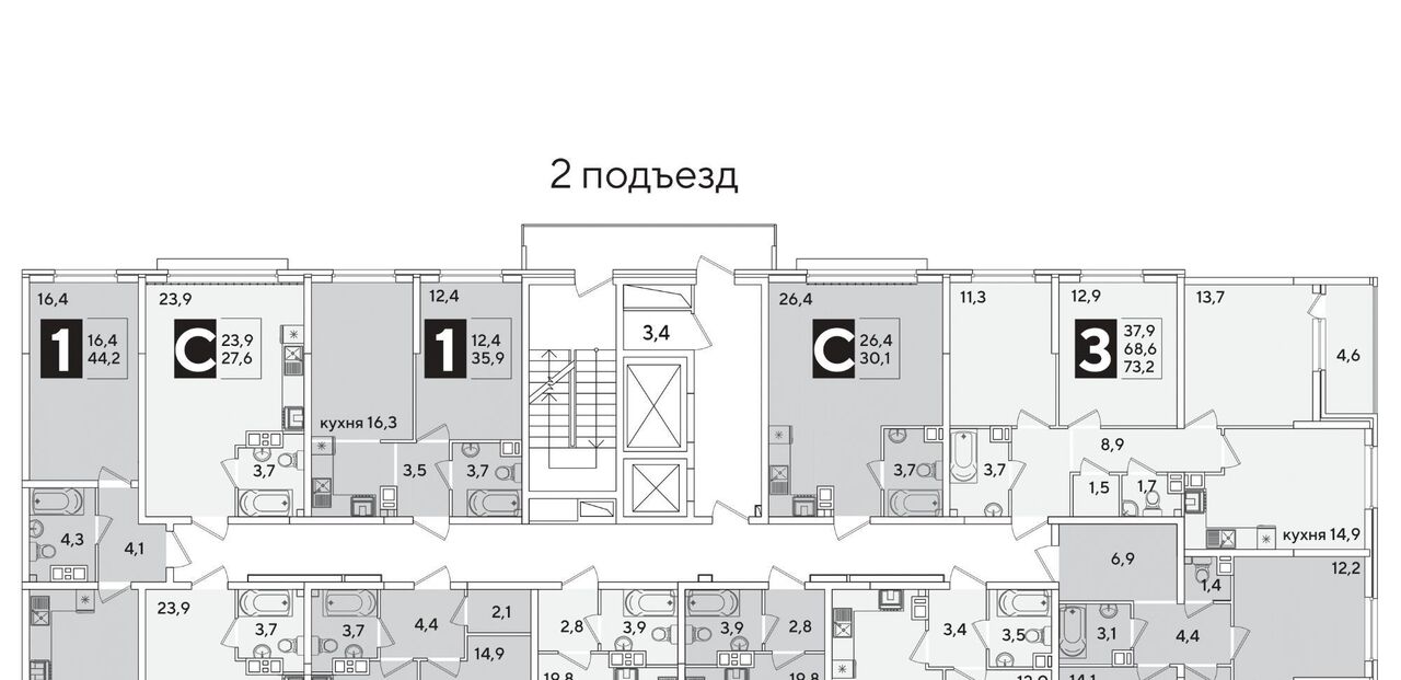 квартира г Краснодар р-н Прикубанский ЖК Самолёт-6 фото 2