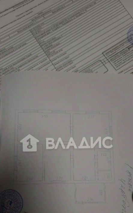 дом г Уссурийск с Новоникольск ул Писарева 74 фото 10