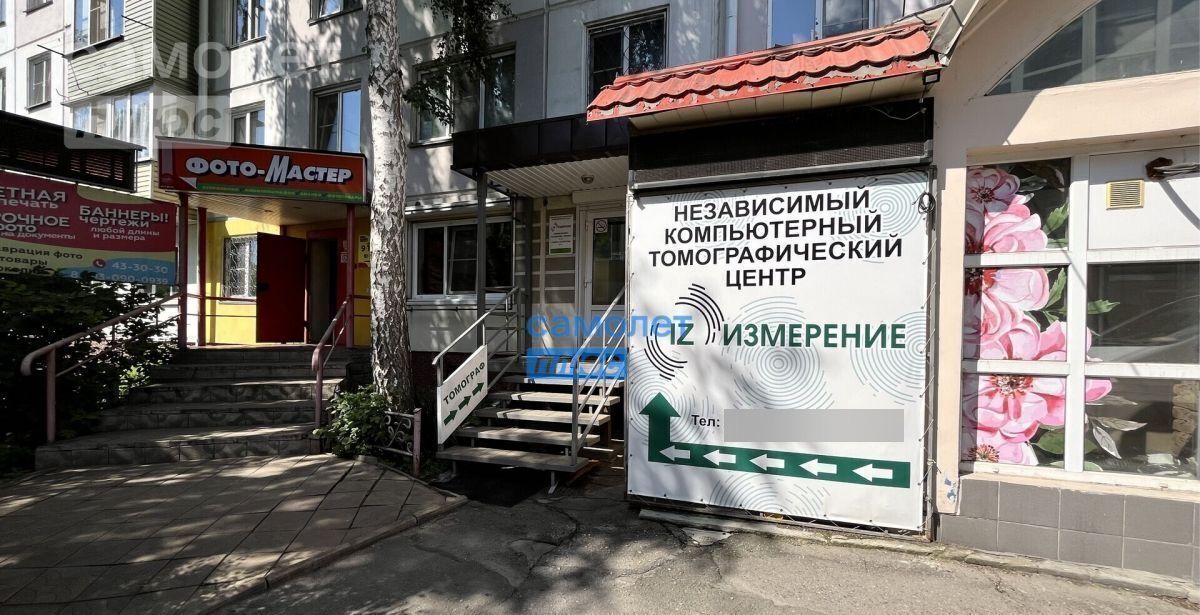 свободного назначения г Бийск ул имени Героя Советского Союза Васильева 33 фото 14