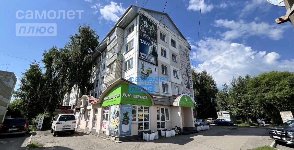 свободного назначения г Бийск ул имени Героя Советского Союза Васильева 33 фото 17