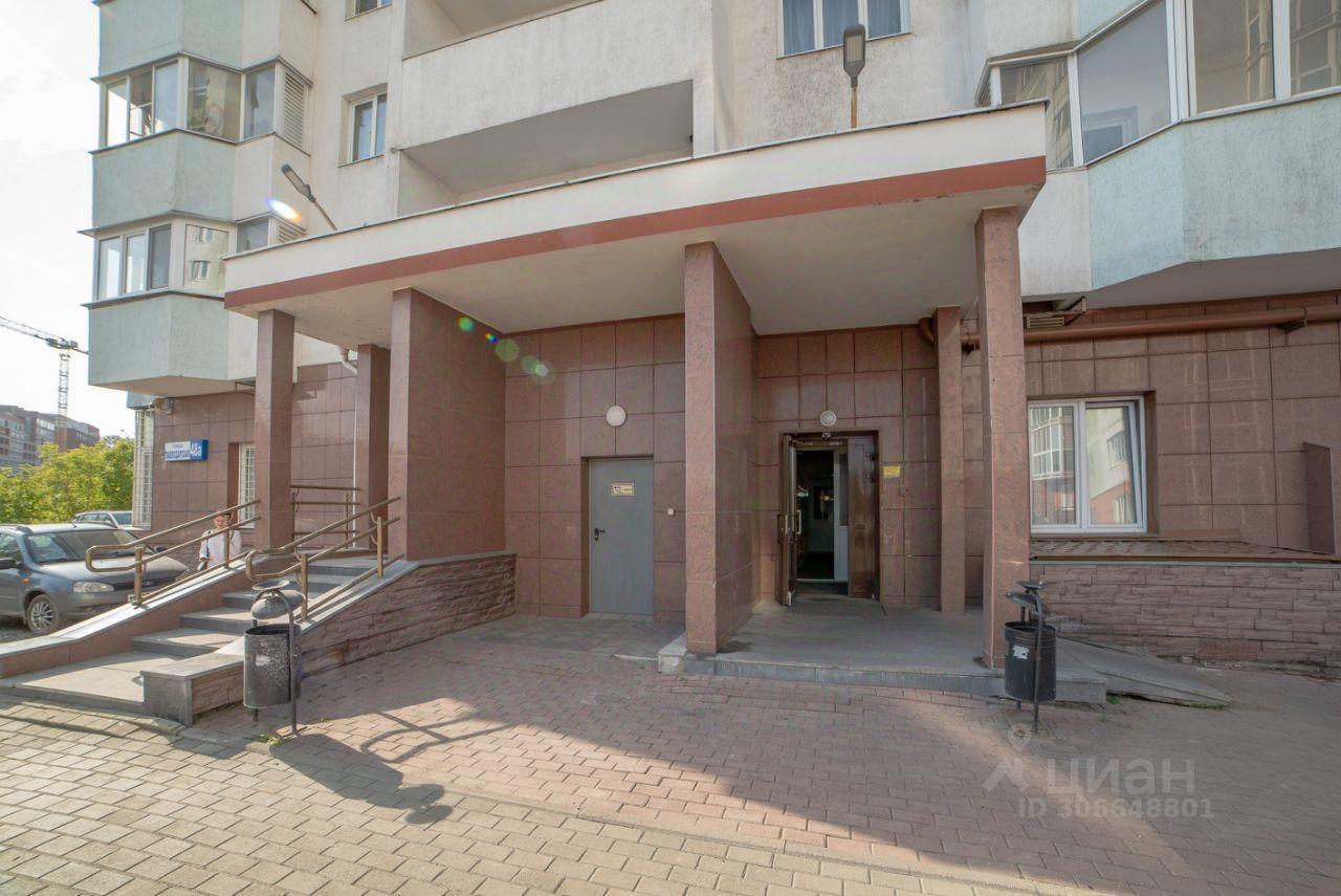 квартира г Екатеринбург р-н Чкаловский ул Павлодарская 48а фото 16