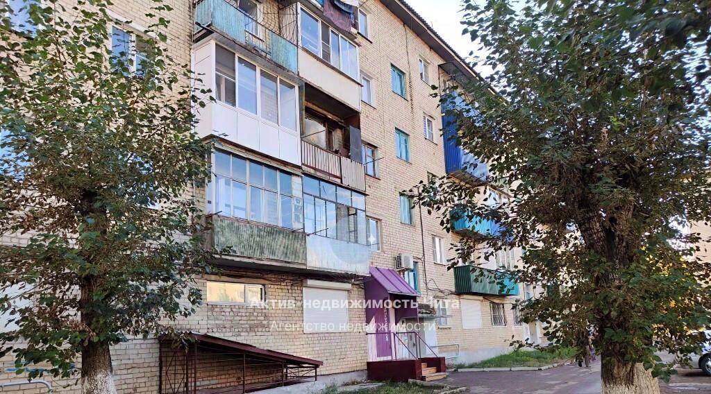 квартира г Чита р-н Черновский ул Весенняя 17 фото 25