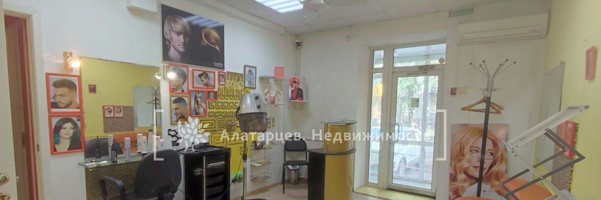 свободного назначения г Томск р-н Октябрьский ул Пушкина 27б фото 4