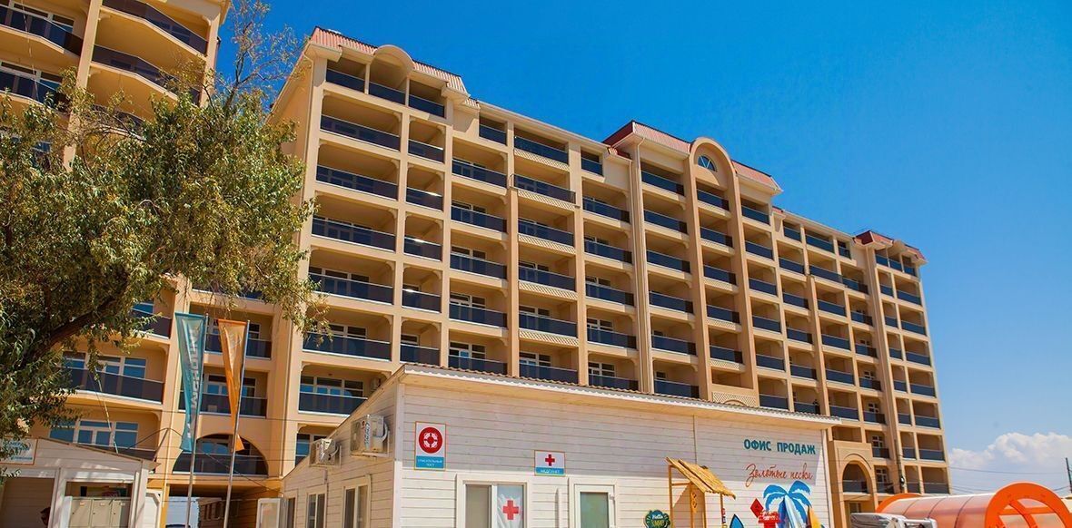 квартира г Евпатория ул Симферопольская 2х фото 3