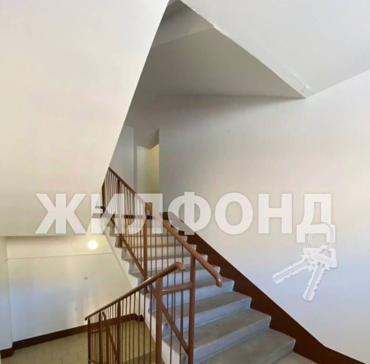 квартира г Абакан ул Некрасова 37 фото 10