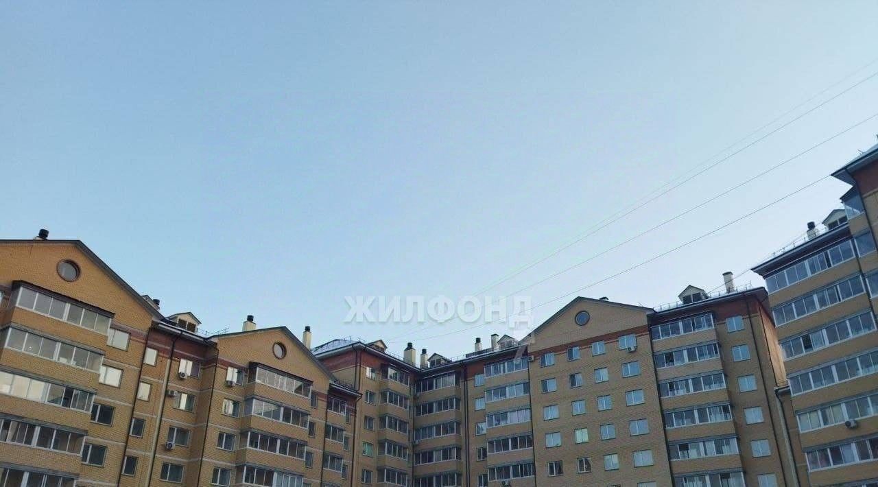 квартира г Абакан ул Некрасова 37 фото 18