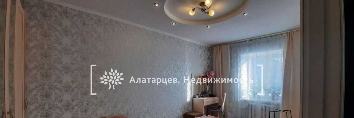дом г Томск п Апрель ул Бориса Пастернака 69 р-н Кировский фото 3