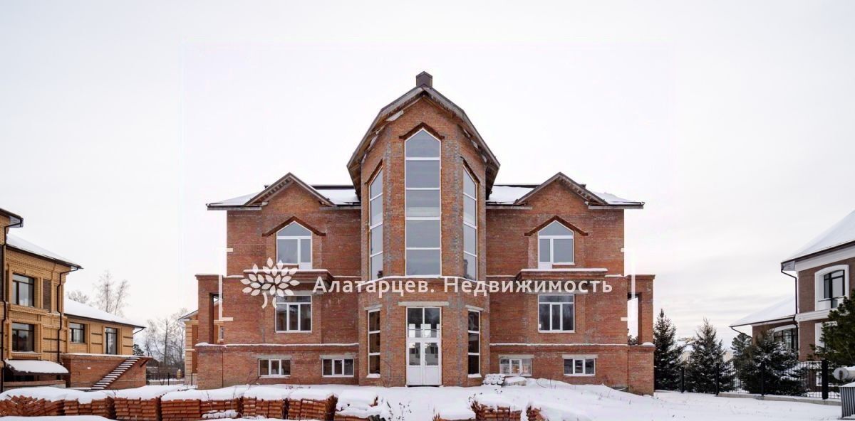 дом г Томск р-н Кировский ул Привольная 6 Привольный кп фото 1