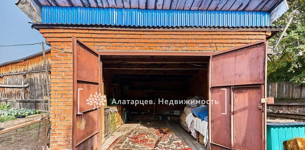 дом г Томск р-н Октябрьский ул Чулымская 42 фото 9