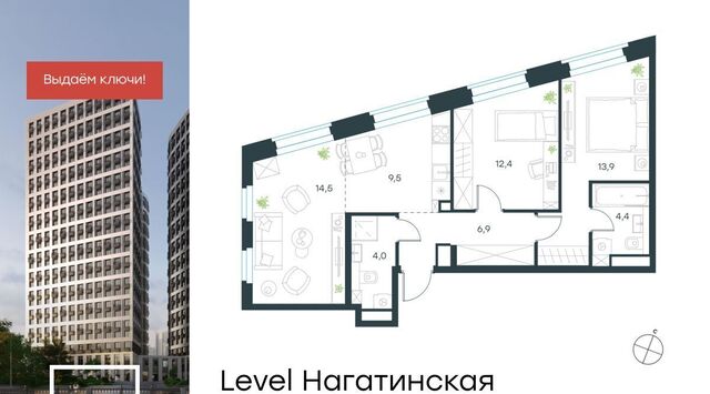 метро Нагатинская наб Нагатинская 10а муниципальный округ Нагатино-Садовники фото