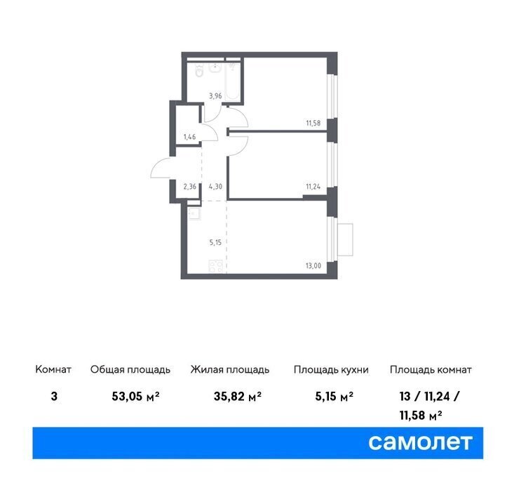 квартира г Видное ЖК «Новое Видное» 13/1 Домодедовская фото 1