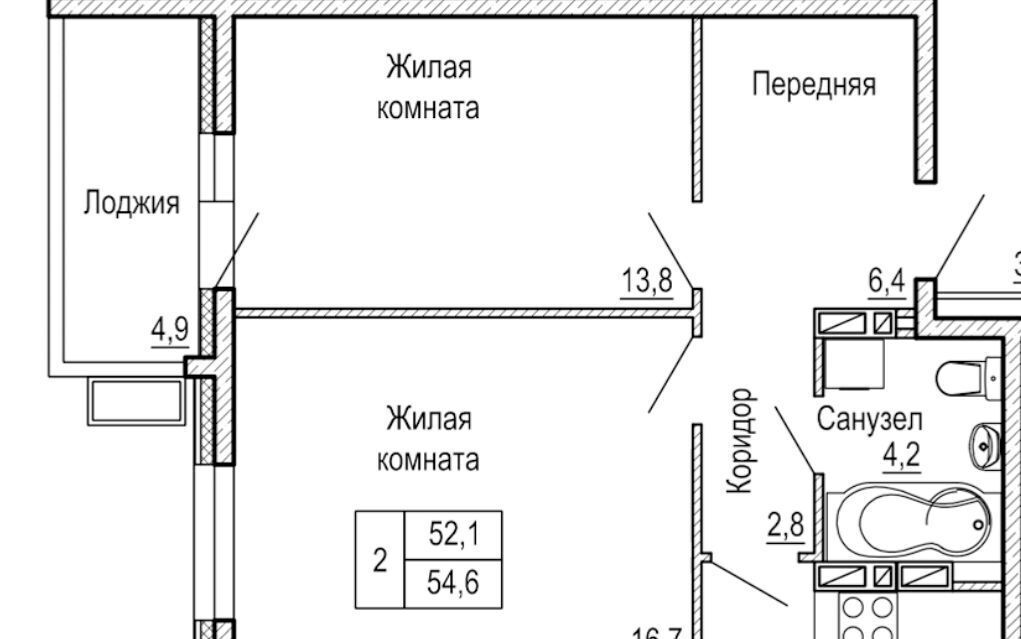 квартира г Артем ул Кирова 74/1 фото 1