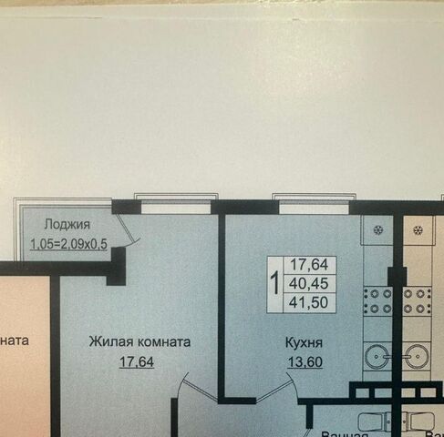 р-н Прикубанский дом 10 фото