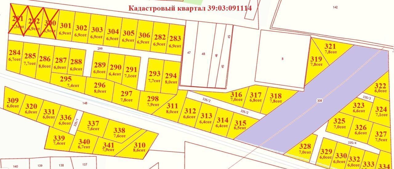 земля р-н Гурьевский п Сосновка Луговское сельское поселение, Калининград фото 7