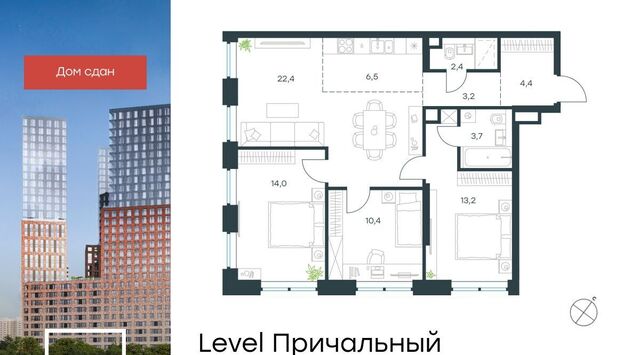 метро Шелепиха проезд Причальный 10к/2 муниципальный округ Хорошёво-Мнёвники фото