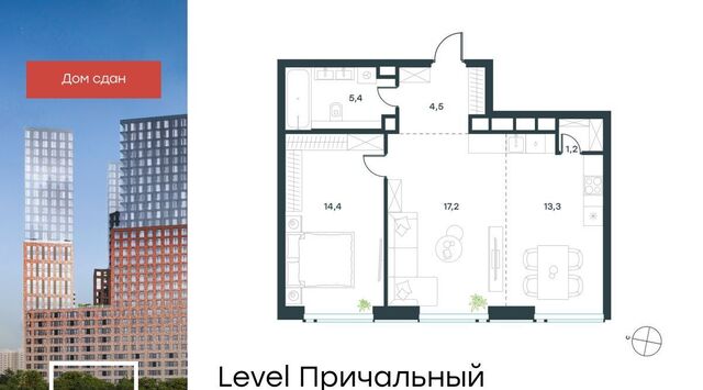 метро Шелепиха дом 10к/2 фото