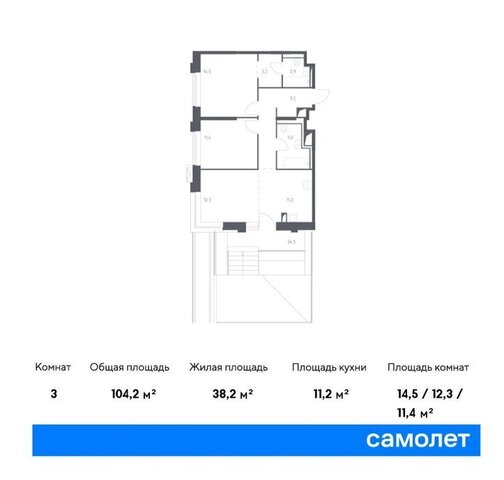 ЗАО Давыдково Можайский ЖК Верейская 41 4/2 фото