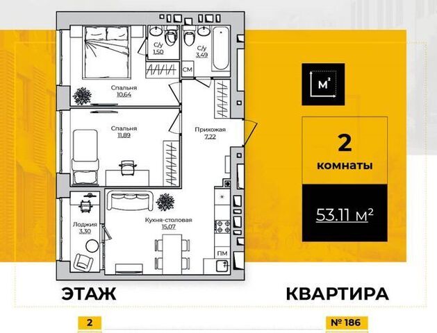 р-н Октябрьский ул Счастливая 9а фото