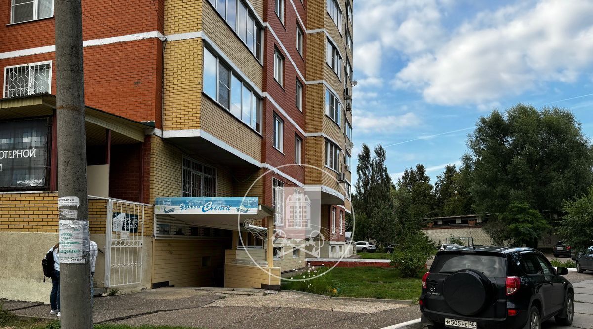 офис г Обнинск ул Курчатова 41в фото 5