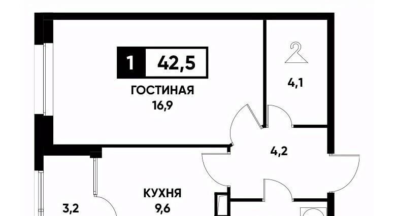 квартира г Ставрополь р-н Промышленный пр-кт Российский 12к/3 фото 1